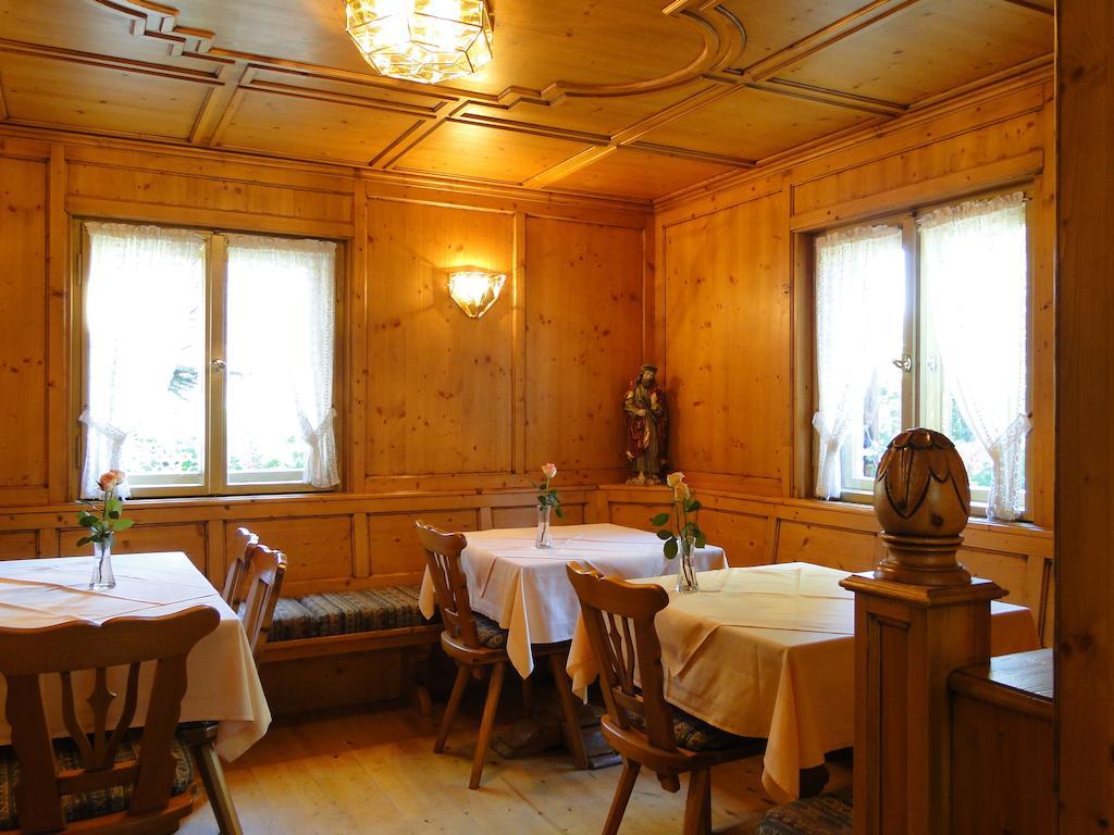 Gasthof Haus Höllental Garmisch-Partenkirchen